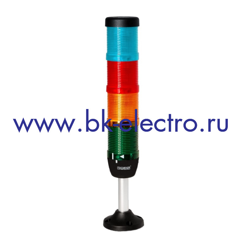 IK54L024XM03 Световая колонна Ø50мм. синяя, красная, желтая, зеленая, LED (024V AC/DC) 