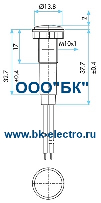 Габаритные размеры сигнальной арматуры 10 мм, S100B