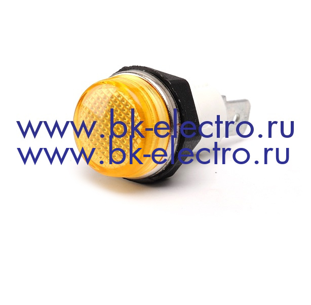 Сигнальная арматура желтая 14 мм, с гайкой, 220В у официального дилера в Москве +7(499) 398-07-73
