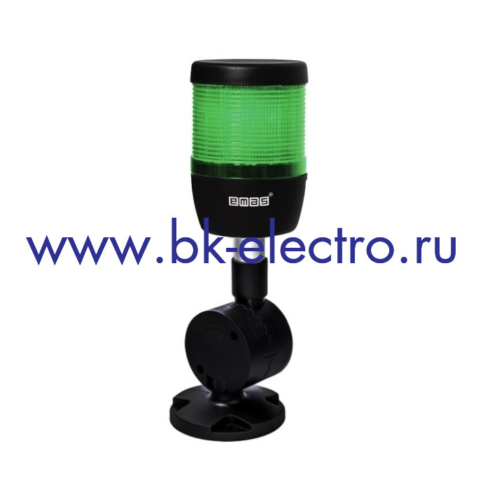 IK71F220XD03-Y Cветовая колонна Ø70мм. зеленая, стробоскоп LED FLES (220V AC) крепление на стену с регулируемым углом 