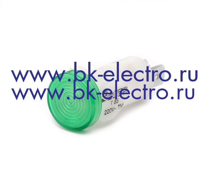 Сигнальная арматура зеленая 14 мм, с пластиковым фиксатором, 220В у официального дилера в Москве +7(499) 398-07-73