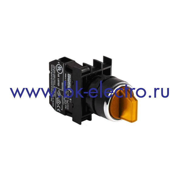 B100SL21S Селекторный переключатель Ø22мм, (0-1) без фиксации, желтый (1НО) IP50 c возможностью подключения блока подсветки у официального дилера в Москве +7(499) 398-07-73