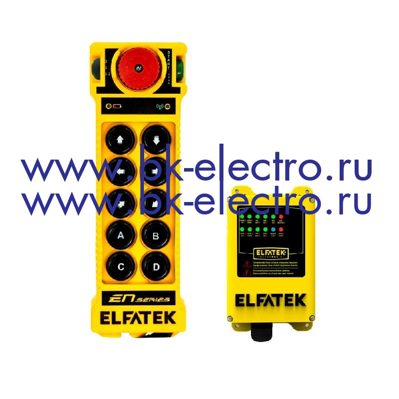 Система радиоуправления EN-MAX1001-A: пульт (10 кнопок, 1 скорость, AUX) и приемник в Москве +7 (499)398-07-73