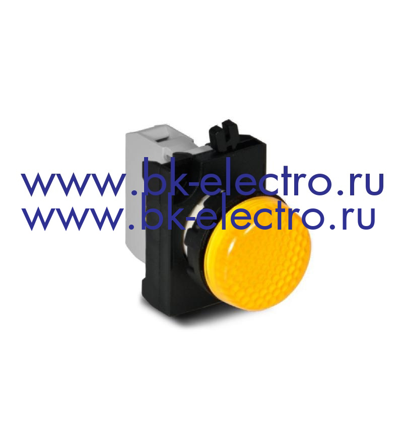 Сигнальная арматура 22 мм, желтого цвета 12-30В перем./пост. тока, IP65 у официального дилера в Москве +7(499) 398-07-73