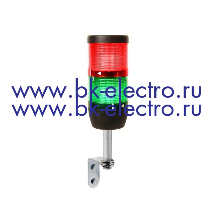 Сигнальная колонна 70 мм, красная, зелёная, крепление на стену/ светодиод LED (220V AC) в Москве +7 (499)398-07-73