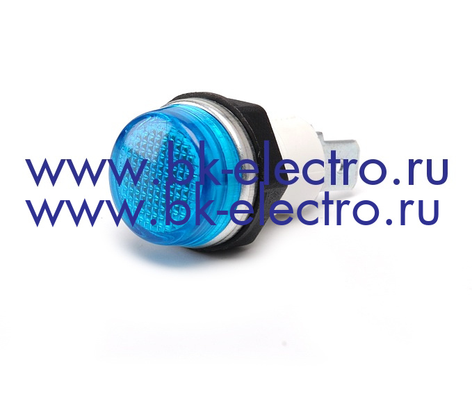 Сигнальная арматура синяя 14 мм, с гайкой, 12В у официального дилера в Москве +7(499) 398-07-73