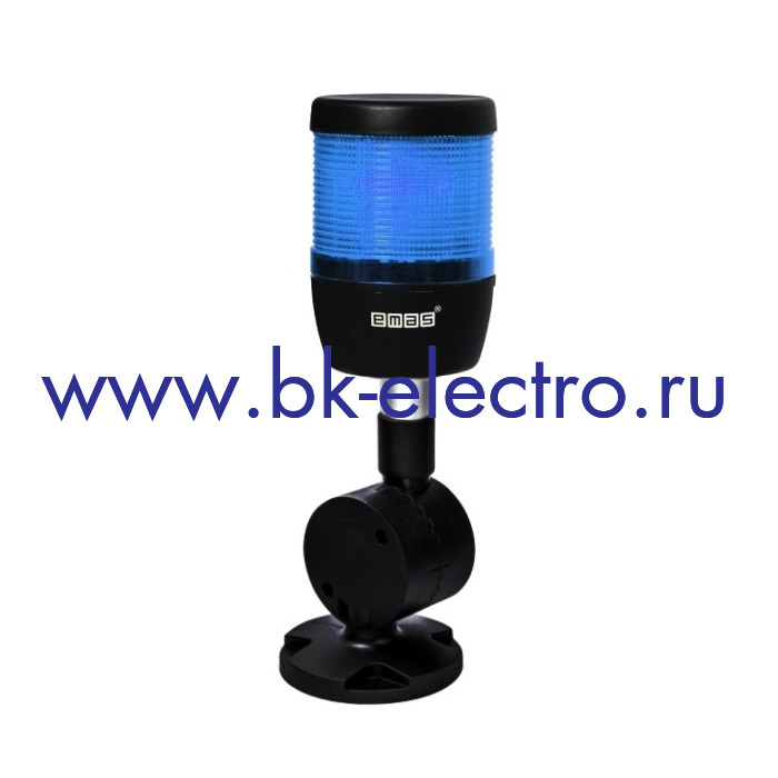 IK71L220XD03-M Cветовая колонна Ø70мм. синяя, LED (220V AC) крепление на стену с регулируемым углом 