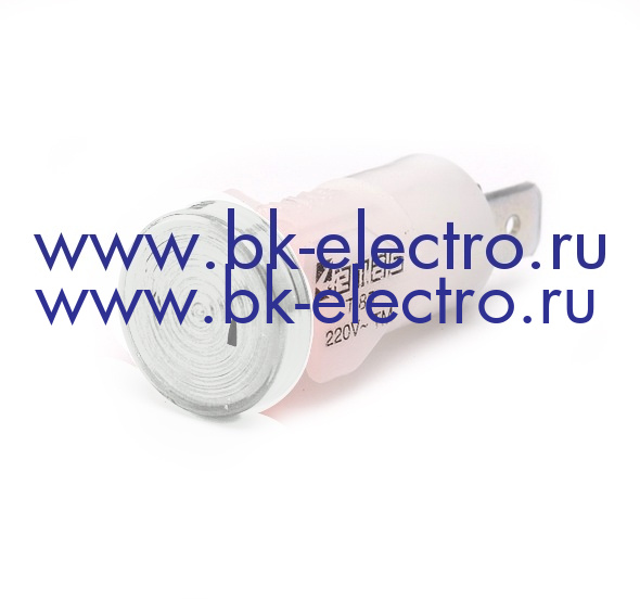 Сигнальная арматура белая 14 мм, с пластиковым фиксатором, 220В у официального дилера в Москве +7(499) 398-07-73