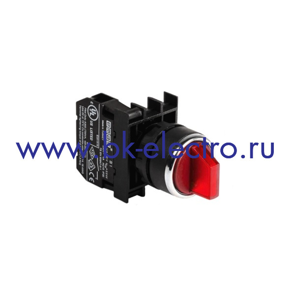 B100SL21K Селекторный переключатель Ø22мм, (0-1) без фиксации, красный (1НО) IP50 c возможностью подключения блока подсветки у официального дилера в Москве +7(499) 398-07-73