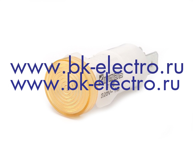 Сигнальная арматура желтая 14 мм, с пластиковым фиксатором, 220В у официального дилера в Москве +7(499) 398-07-73