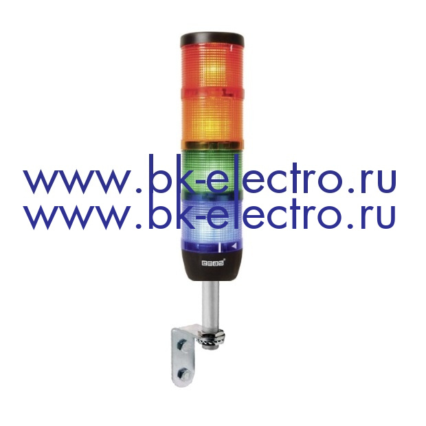 Сигнальная колонна 70 мм,красная, желтая, зеленая, синяя, крепление на стену. светодиод LED (220V AC) 