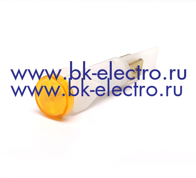 Сигнальная арматура 10 мм желтая без гайки с неон. лампой 220В у официального дилера в Москве +7(499) 398-07-73