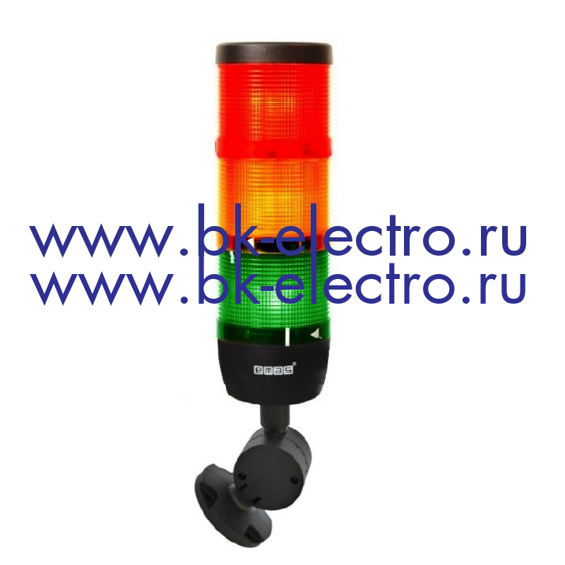Световая колонна Ø70 мм. красная, желтая, зеленая, LED (024V AC/DC) крепление с регулировкой положения в Москве +7 (499)398-07-73