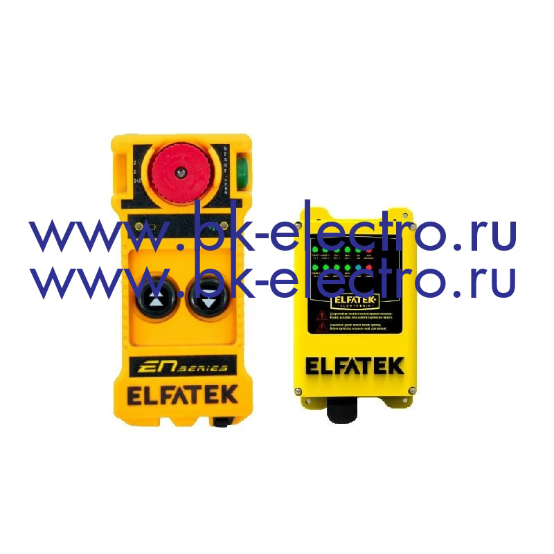 Система радиоуправления EN-MID202: пульт (2 кнопки, 2 скорости) и приемник в Москве +7 (499)398-07-73