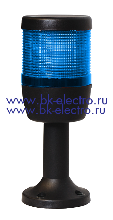 Сигнальная колонна 70 мм.IK71F220XM01M синяя 220 вольт, стробоскоп FLESH в Москве +7 (499)398-07-73