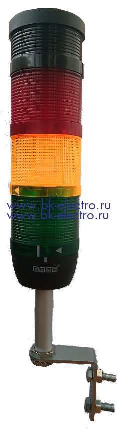 Сигнальная колонна 70 мм,IK73L024ZD01 красная, желтая, зеленая 24 В,светодиод LED, зуммер.Крепление на стену в Москве +7 (499)398-07-73