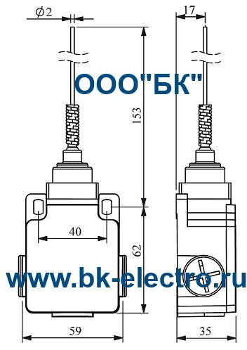 Габаритные размеры концевого выключателя L2K13SOM10